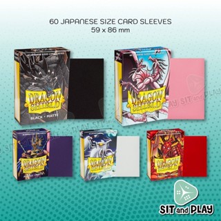 Dragon Shield - 60 Japanese Size Card Sleeves - Matte (60 ซอง) ซองใส่การ์ดญี่ปุ่น YuGiOh , Cardfight Vanguard , การ์ด...