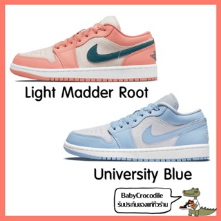 ⭐Baby Crocodile⭐ ของแท้100% Nike Jordan Air Jordan 1 Low "Light Madder Root" "University Blue" รองเท้าบาสเกตบอล