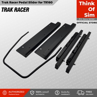 Trak Racer Pedal Slider for Trak Racer TR160