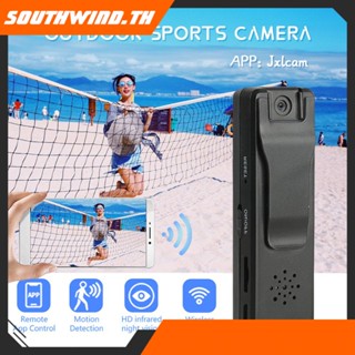 ร้อนแรง! Mini Pocket Video Camera Hd Motion Camera กล้องพกพา Mini Body Camera 1080P Night Vision Video Recorder Cameraback Camera Law Portable Motion Camera