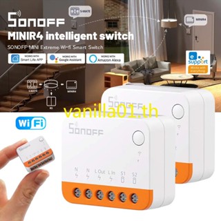 Sonoff MINIR4 WiFi สมาร์ทสวิทช์มินิเอ็กซ์ตรีเลย์ 2 ทางควบคุมสวิตช์บ้านอัจฉริยะรองรับ R5 S-MATE Alexa Alice Google Home