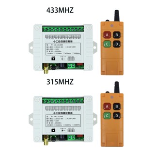 Capa 315 433MHZ รีโมทควบคุมประตูโรงรถ ไร้สาย RF สําหรับชัตเตอร์แบบม้วน