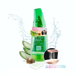 เจลบำรุงผิว Baby Bright Aloe &amp; Snail Soothing Gel 250ml