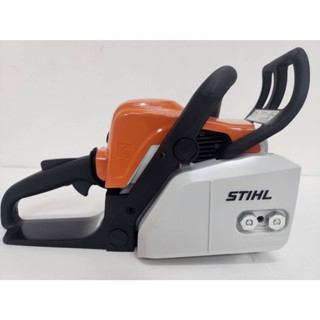 Super Tools เลื่อยยนต์ เลื่อยโซ่ กำลัง 2แรง พร้อมบาร์18นิ้ว+โซ่31ข้อ STIHL รุ่น MS180 แท้100%