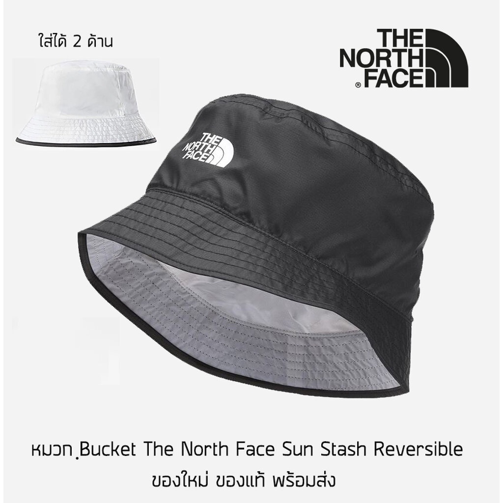 หมวก Bucket The North Face Sun Stash Reversible ของใหม่ ของแท้ พร้อมส่งจากไทย หมวกกันน้ำ