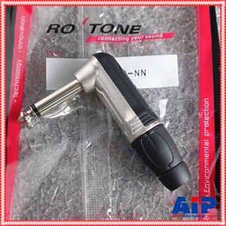 ROXTONE RJ2RP-NN ปลั๊กไมค์โมโน ด้ามงอ P.MIC MONO ปลั๊กไมค์ด้ามงอ แจ็คไมค์โมโนตัวผู้ RJ2RP NN เอไอ-ไพศาล