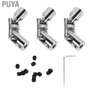 Puya 5mm To 5mm U Joint  Electroplating Process 5mm To 5mm Shaft Coupler  for RC Model Boat