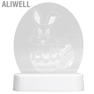 Aliwell 3D Night Light Bunny Shape Bunny Lamp Acrylic  Easter Night Light For Kids WP