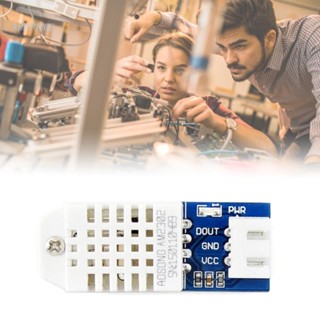 【3C】โมดูลเซนเซอร์อุณหภูมิความชื้นดิจิทัล Dht22 อิเล็กทรอนิกส์ DIY 3.3V-5.5V