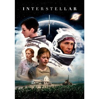 Interstellar ทะยานดาวกู้โลก (2014) DVD หนัง มาสเตอร์ พากย์ไทย