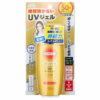 Kose Perfect UV Protect Gel SPF50+ PA++++ 100g กันแดด รุ่นเนื้อเจล สูตรกันน้ำ สำหรับผิวหน้า