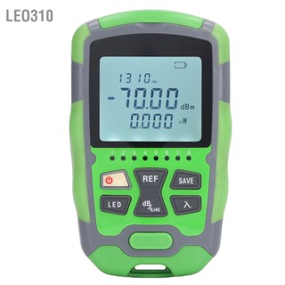  Leo310 ชุดเครื่องมือไฟเบอร์ออปติกพร้อมมิเตอร์วัดกำลังออปติคัล อะแดปเตอร์ FC LC มีดไฟเบอร์ออปติก