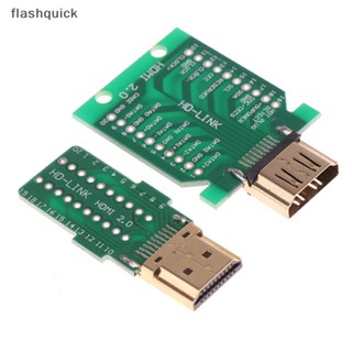 Flashquick 1 ชิ้น DIY มาตรฐาน HDMI เชื่อมปลั๊กตัวผู้ แจ็คตัวเมีย 19Pin สายเชื่อมต่อดี