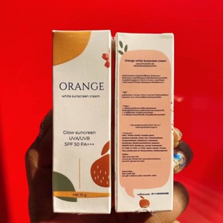 Orange White Sunscreen for face 10g กันแดดส้ม ครีมกันแดด สำกรับผิวหน้า โฉมใหม่