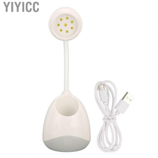 Yiyicc Nail Manicure  Light Gel Polish Drying  Lamp 360 Degree Adjustment For