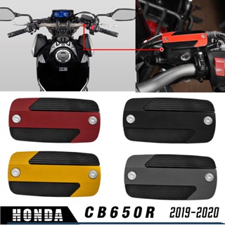 Ljbkoall ฝาปิดถังน้ํามันเบรกหน้ารถจักรยานยนต์ CB650R สําหรับ Honda CB 650R CB 650 R 2019 2020