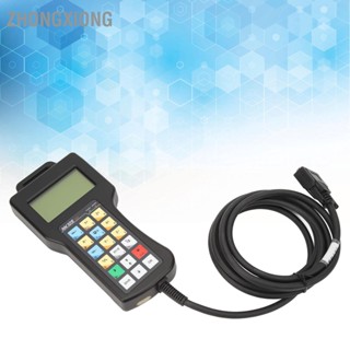 ZhongXiong CNC Motion Controller จอแสดงผล LCD 3 แกนระบบ Handheld สำหรับเครื่องแกะสลัก