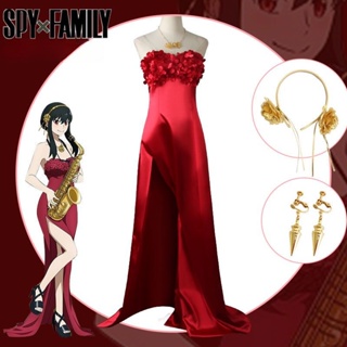 Spy×family ชุดเดรสคอสเพลย์อนิเมะ Yor Forger สีแดง