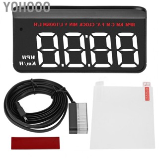 Yohooo Car HUD Display OBD2 Smart Gauge Fuel Consumption Travel Distance for Upgrade