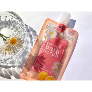 (1ซอง) Inn Beauty Perfume Bath Scrub อินน์ บิวตี้ เพอร์ฟูม บาธ สครับ 50 มิลลิลิตร