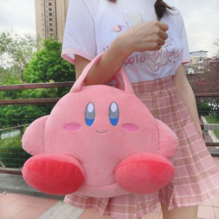 ใหม่ Kirby กระเป๋าใส่เหรียญ เครื่องแบบตุ๊กตา Jk น่ารัก ผ้ากํามะหยี่ขนนิ่ม ของขวัญคริสต์มาส สําหรับเด็กผู้หญิง