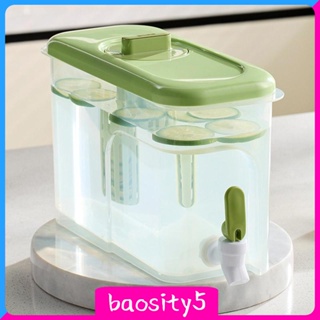 [Baosity5] กาต้มน้ําเย็น พร้อมจุกปิด สําหรับงานเลี้ยง ชาเย็น นม ในตู้เย็น