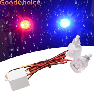 【Good】Daytime Lights Light PC Lamp Practical Waterproof Durable Running Light【Ready Stock】