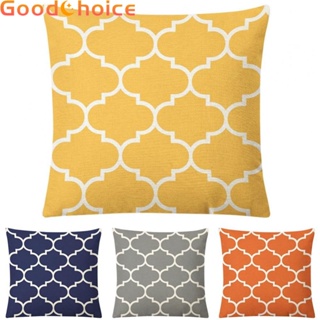 【Good】Pillowcase 45cm Chenille Flax Cushion Cover Hard-wearing 1pcs Universal【Ready Stock】