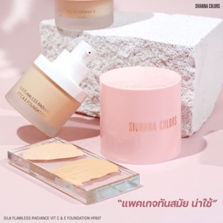 รองพื้นเนื้อลิควิด Sivanna COLORS SILK FLAWLESS RADIANCE VIT C&amp;E FOUNDATION 30g HF607