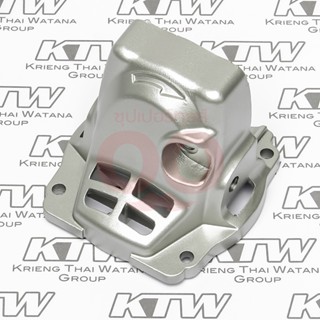 MAKITA (มากีต้า) อะไหล่GA5010#4 GEAR HOUSING