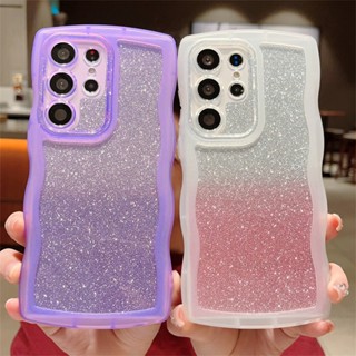 เคสโทรศัพท์มือถือ ซิลิโคนนิ่ม กันกระแทก แต่งกลิตเตอร์ ไล่โทนสี สําหรับ Samsung S23 Ultra S22 Plus S20 S21 FE S20FE