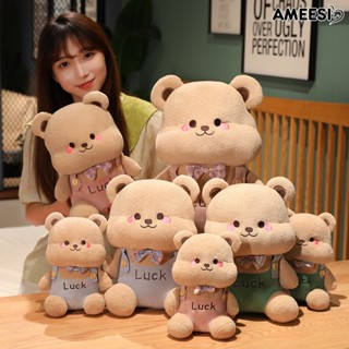 Ameesi หมอนตุ๊กตาหมี ประดับโบว์น่ารัก 22 35 45 ซม. ของเล่นสําหรับเด็ก