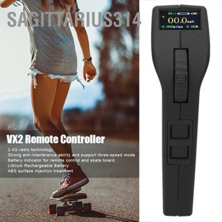 Sagittarius314 รีโมทคอนโทรล 2.4 Ghz VX2 สำหรับ DIY Electric Skate Board Speed ​​Wireless Control