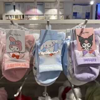 SANRIO ถุงเท้า ผ้าไหม คริสตัล แบบบาง ระบายอากาศได้ดี ลายการ์ตูนน่ารัก แฟชั่นฤดูร้อน สําหรับเด็ก