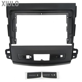 Xiulo Dash   Trim Car Stereo  Fascia Exact Fit for Upgrade