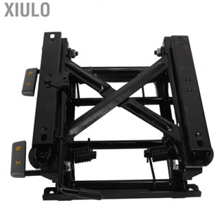 Xiulo Lifting Base Car Seats Height Adjuster 155mm Lifting Height Steel Alloy with Slide  for RHD Vehicle