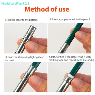 Habitatport ก้านต่อขยายปากกาสเก็ตช์ภาพ แบบสั้น โลหะ