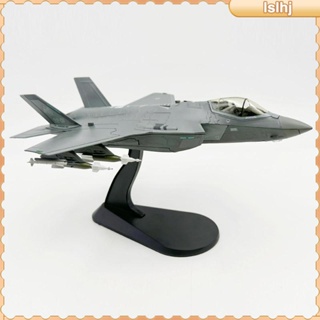 [Lslhj] โมเดลเครื่องบินจําลอง 1:72 F-35A พร้อมฐานตั้งโชว์ สําหรับห้องนอน ห้องนั่งเล่น