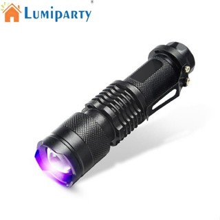 Lumiparty ไฟฉาย Led Uv อลูมิเนียมอัลลอยด์ กันน้ํา กันลื่น 365nm พร้อมคลิปหนีบ