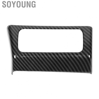 Soyoung Headlight Switch Trim Panel  Headlamp Switch Panel Trim Cover Carbon Fiber Style  Installation  for Car