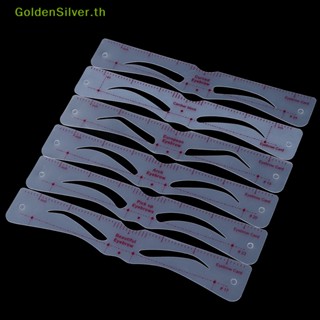 Goldensilver แผ่นแม่แบบฉลุลาย 24 ชิ้น สําหรับเขียนคิ้ว แต่งหน้า TH