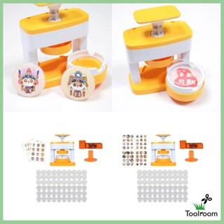 [ อุปกรณ์ทํากระดุมเข็มกลัด น้ําหนักเบา 55 มม. DIY สําหรับกระจก