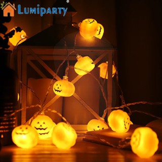 Lumiparty สายไฟ Led รูปฟักทองฮาโลวีน แบบพกพา สําหรับตกแต่งบ้าน บาร์ ปาร์ตี้ฮาโลวีน