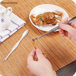 &lt;Donotletme&gt; กรงเล็บสเตนเลส สําหรับกินปู ทะเล กุ้งก้ามกราม ปู ปอกผลไม้ ส้อมลดราคา