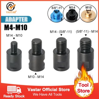 Vastar แหวนประกับ ล็อคใบเจียร หินเจีย ขนาด  M10 M14 5/8-11 Inner Outer lock nut set For Maktec Makita Grinder อะแดปเตอร์แปลงมุมเครื่องเจียร