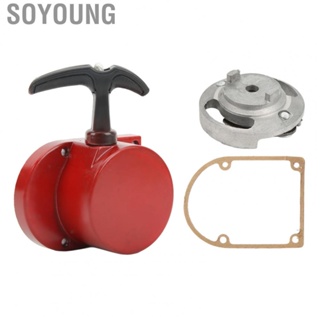 Soyoung Recoil Starter  Low Noise Hand Pull Recoil Starter Black Coating High Strength Safe Rust Proof  for 49cc 50cc 60cc Engine Motorized Bicycles