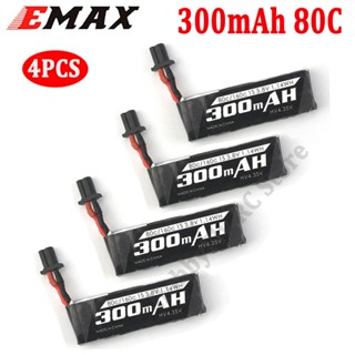 แบตเตอรี่ EMAX 300mAh 1S 3.8V HV 80C LiPo สําหรับโดรน เครื่องบินบังคับวิทยุ Nanohawk FPV 4 ชิ้น