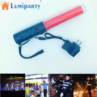 Lumiparty กระบองไฟจราจร แบบชาร์จไฟได้ พร้อมเชือกแม่เหล็ก 26 ซม.