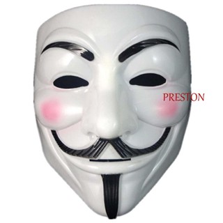 Preston V for Vendetta ฟิล์มพลาสติก ธีมฮาโลวีน ป้องกันภาพยนตร์ คอสเพลย์ สวมหน้ากาก ปาร์ตี้ แฮกเกอร์ อุปกรณ์ประกอบฉาก ปาร์ตี้