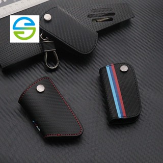 พร้อมส่ง เคสกุญแจรีโมทรถยนต์ คาร์บอนไฟเบอร์ สําหรับ BMW M Standard Card Dream Key Case Blade 3 Series 320li 5 Series 530 New X1 X2 X3 X4 X5 X6 f12 f